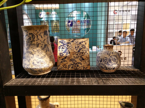 工藝品 瓷器 擺設(shè) 餐具 雕