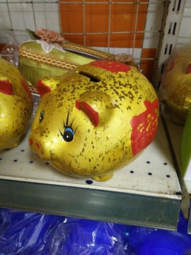 儲錢罐