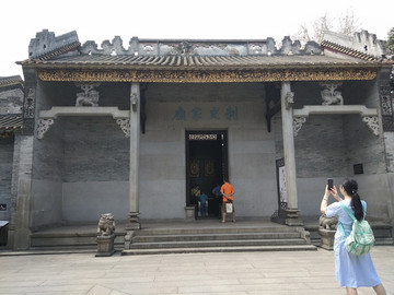 古建筑