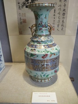 工藝品