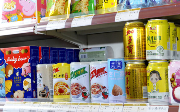 休閑小食品