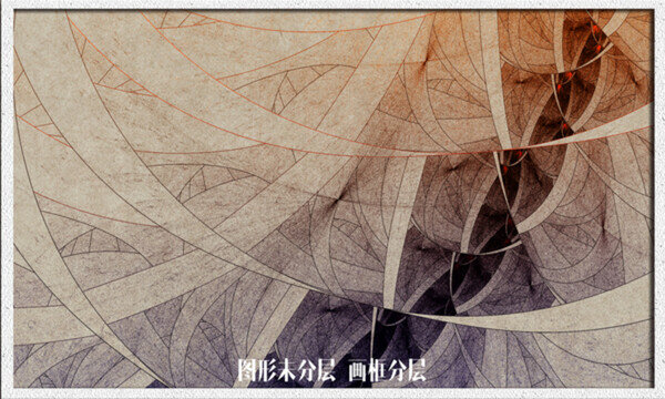 仿工筆畫