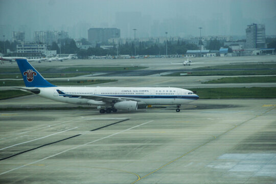 中國南方國際航空
