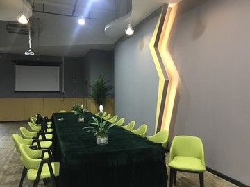 商務(wù)會(huì)議