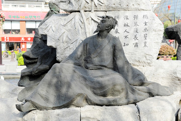 王維雕塑