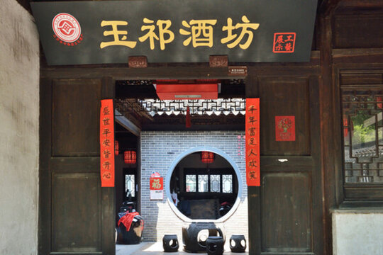 無錫惠山老街 惠山老街