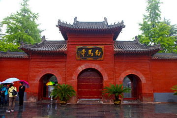 雨中 洛陽市 白馬寺景區(qū)