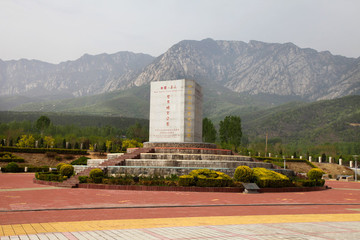鄭州 登封 嵩山地質(zhì)博物館