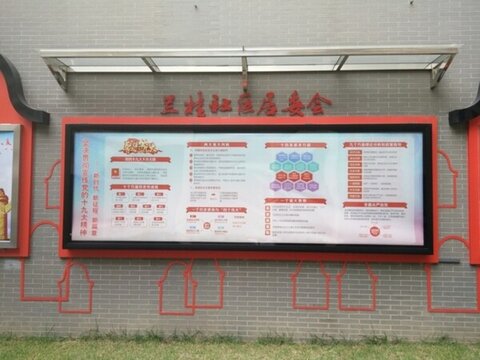 店面設(shè)計(jì) 店面 商店 廣告 裝