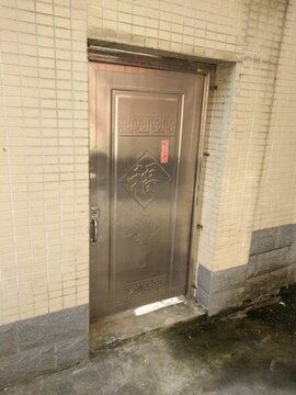 店面設計