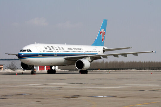 空客A300 寬體飛機 南航