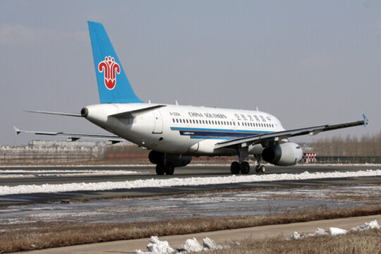 中國南方航空 飛機(jī) 民航 航班