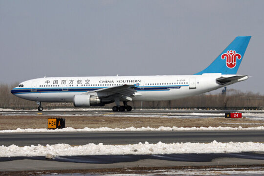 空客A300 寬體飛機 南航