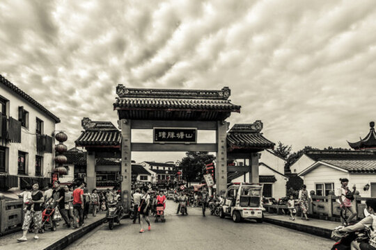 古鎮(zhèn)老照片
