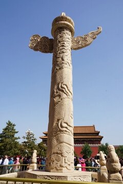 中華華表1