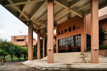 五邑大學(xué)呂志和禮堂