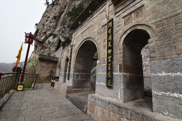 媧皇宮山門
