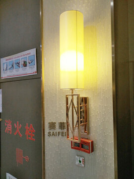 家具 時常家居 店面設(shè)計 工藝