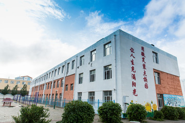 學(xué)校校門 學(xué)校校園 學(xué)校