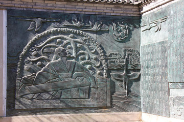 北京陶然亭公園屈原雕像區(qū)