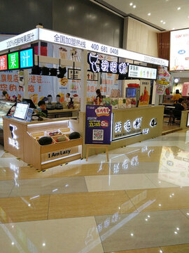 家具 時(shí)常家居 店面設(shè)計(jì) 工藝