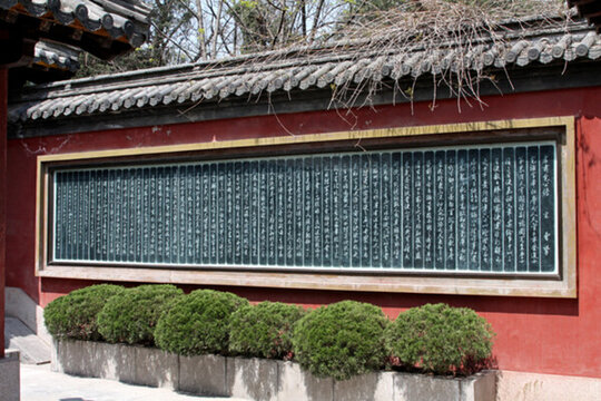 包公祠 包河墓