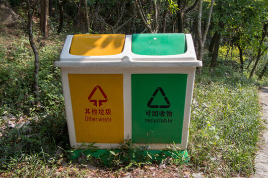 景區(qū)垃圾箱