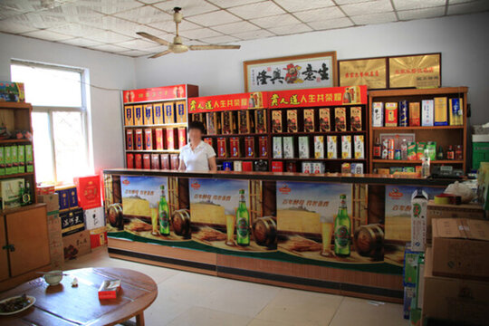 農(nóng)家樂 田園酒家