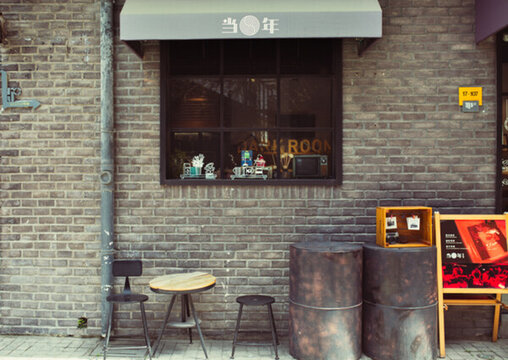 當(dāng)年的小店