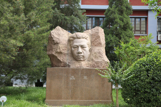 中央音樂學(xué)院 聶耳雕塑