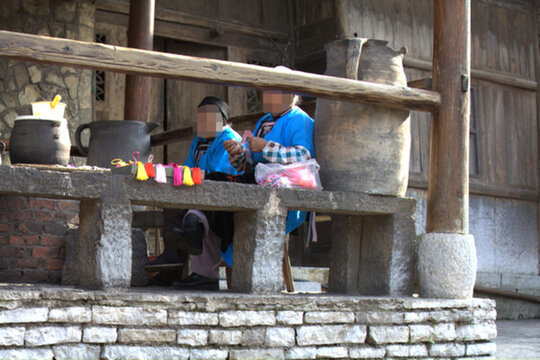 屯堡