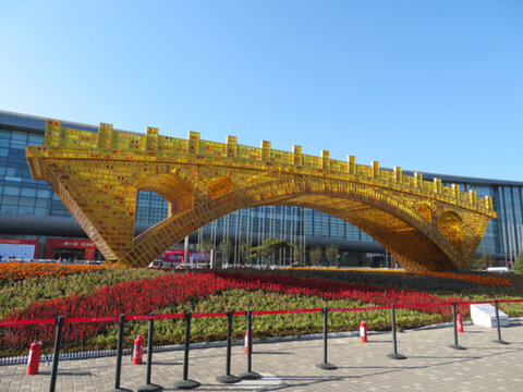 絲路金橋 景觀雕塑
