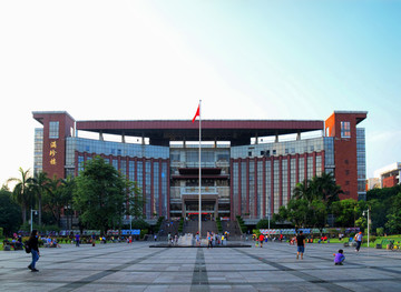 暨南大學(xué)圖書館大樓