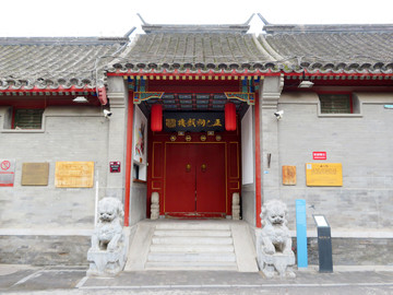 正乙祠戲樓