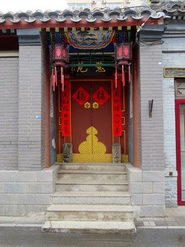老北京四合院院門(mén)
