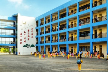 小學