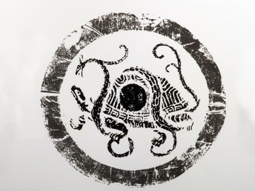 四神瓦當(dāng)拓片 玄武
