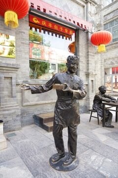 店面 招呼 侍應(yīng) 雕像