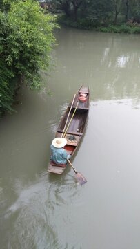小船