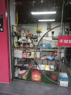 園林 景觀 建筑 園藝 古建筑