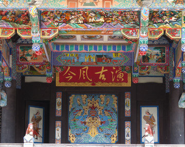 古戲樓建筑彩繪