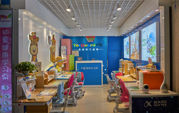 兒童桌專賣店