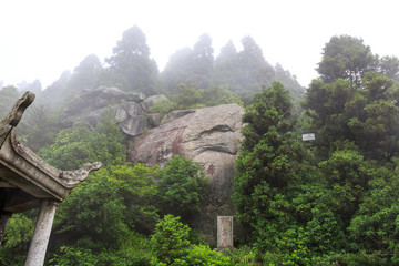 南岳衡山 獅子巖