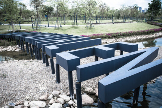深圳人才公園