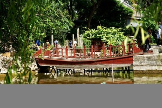 橋 木橋 特色 恭王府 花園