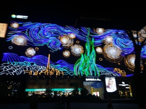 西安 車展 旅游 城市