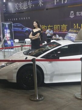 西安 車展 旅游 城市