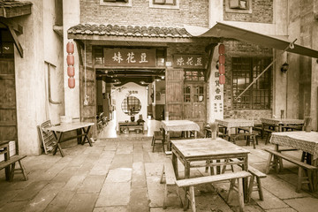 老重慶民國建筑街景