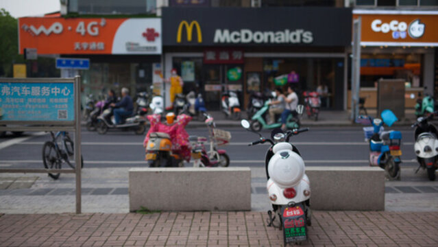 電動車