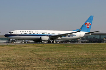 中國南方航空飛機(jī)起飛